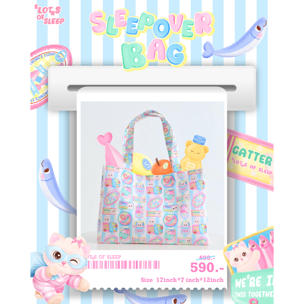 Sleepover bag ลาย SARDINE HEIST