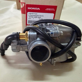 Honda คาร์บูเรเตอร์ แดช PE73AIA คาร์บูแดช แท้เบิกศูนย์ 16100…