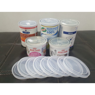 ฝาปิดกระป๋องอาหารสัตว์ 5 ชิ้น