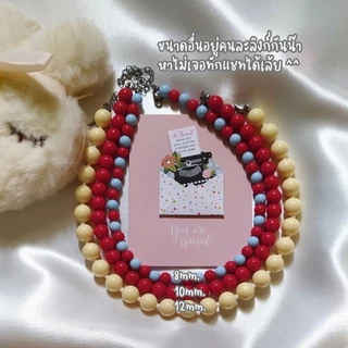 สร้อยลูกปัดอะคริลิคกลม 10 มิล สายแฟห้ามพลาด 😘