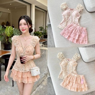 Rose' Set เสื้อเสื้อฉลุลายโทนครีมชมพูดีเทลระบายรอบคอและแขน ม…