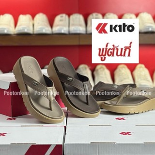Kito รองเท้าแตะกีโต้ รุ่น AV6 รองเท้าแตะเเบบหนีบ ไซส์ 36-39 …