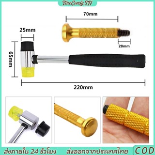 11PCSเครื่องมือซ่อมรอยบุบเครื่องมือตีด้วยปากกาซ่อมรอยกระแทกส…