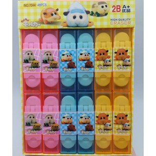 🔥แพ็ค 48 ชิ้นสุ่มลาย🔥 ยางลบ2หัว ยางลบดินสอ2B คละลายการ์ตูน ล…