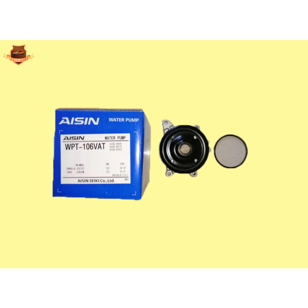 ปั๊มน้ำ TOYOTA ALTIS 1800 ปี2003-2008,1ZZ AISIN แท้ๆ ราคาลูกละ 920บาท