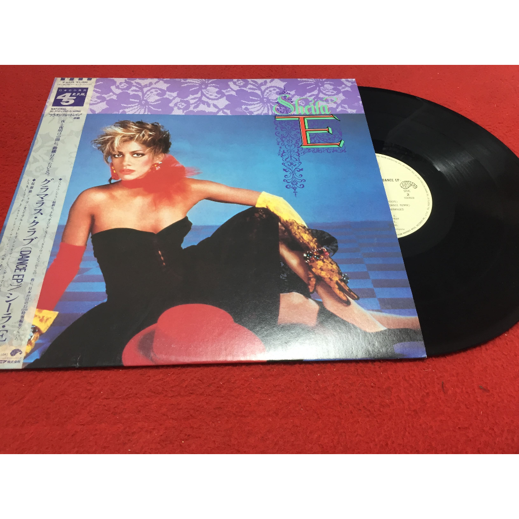 The Glamorous Club (Dance EP) -  Sheila E ขนาด 12 นิ้ว LP ร้าน PinHaiMusic B87