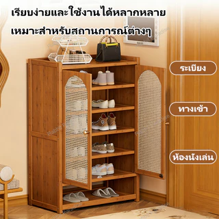 ตู้รองเท้า ตู้เก็บรองเท้าไม้ไผ่ กันฝุ่นและระบายอากาศได้ดี ทนทานและแข็งแรง หลายชั้น ความจุขนาดใหญ่