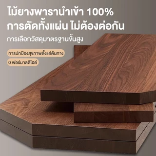 LS โต๊ะคอม โต๊ะทำงาน พร้อมกระดานจัดเก็บ รับน้ำหนักได้ 500KG โครงเหล็กชนิด K ติดตั้งง่าย