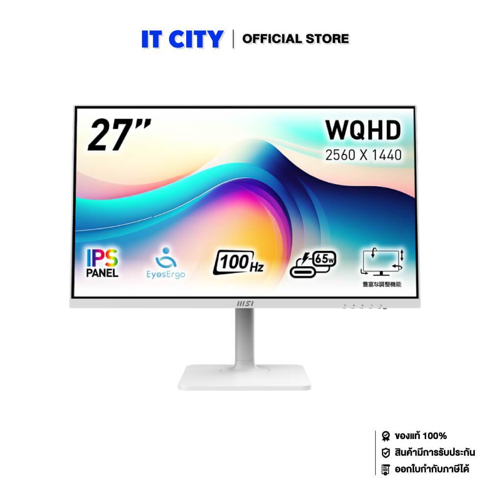MSI Monitor 27"Modern MD272QXPW IPS/100Hz/1ms/2K WQHD_White MNL-001986