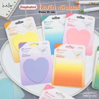 Elephant ตราช้าง - ฟิล์มโน๊ต มีกาวในตัว กลิตเตอร์ มีสี่เหลี่…