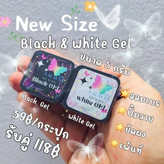 พร้อมส่ง‼️🇹🇭🌟ขนาด 5 กรัม🌟 ไซส์ทดลอง ดำ-ขาว Black&whitGel ขัดผง ออมเบร ปั้มลาย เพ้นท์เส้นนูน **อบแล้วแห้งเลยไม่เหนียว**