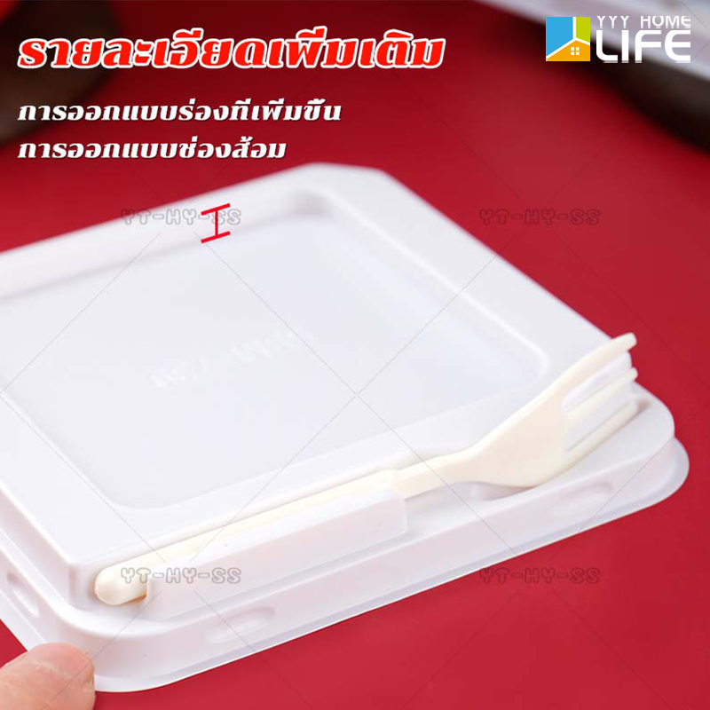 YYY Home life กล่องเค้กมินิ 50/100 ใบ หลุมกลม หลุมเหลี่ยม แถมส้อม กล่องเค้กแบบใช้แล้วทิ้ง ราคา ถูกที่สุด ดีลบีเคเค แกลเลอรีภาพที่ 6