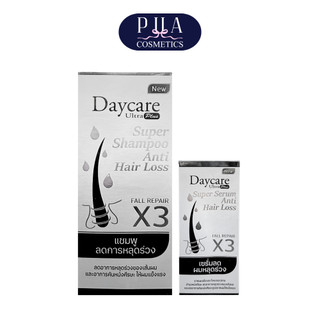Day Care Anti Hair Loss เดย์แคร์ แชมพูและเซรั่มลดผมหลุดร่วง