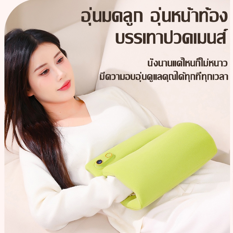 กระเป๋าน้ำร้อน Graphene แบบชาร์จไฟ อุ่นเร็ว ปลอดภัย พกพาง่าย - รูปที่ 6