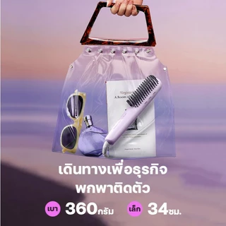 🔥พร้อมส่ง🔥เครื่องหนีบผม เครื่องหนีบ หนีบผม ทำความร้อนเร็ว เคลือบเซรามิก ดูแลเส้นผมด้วยไอออนลบ ใช้ได้ทั้งเปียกและแห้ง