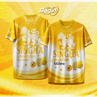 เสื้อกีฬา ลาย สิงห์เลม่อนโซดา