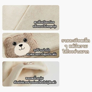 หมวกเด็กแรกเกิด หมวกถักสำหรับทารกแรกเกิด สำหรับเด็ก0-8เดือน เนื้อผ้าให้ความอบอุ่น นุ่ม และยืดหยุ่น