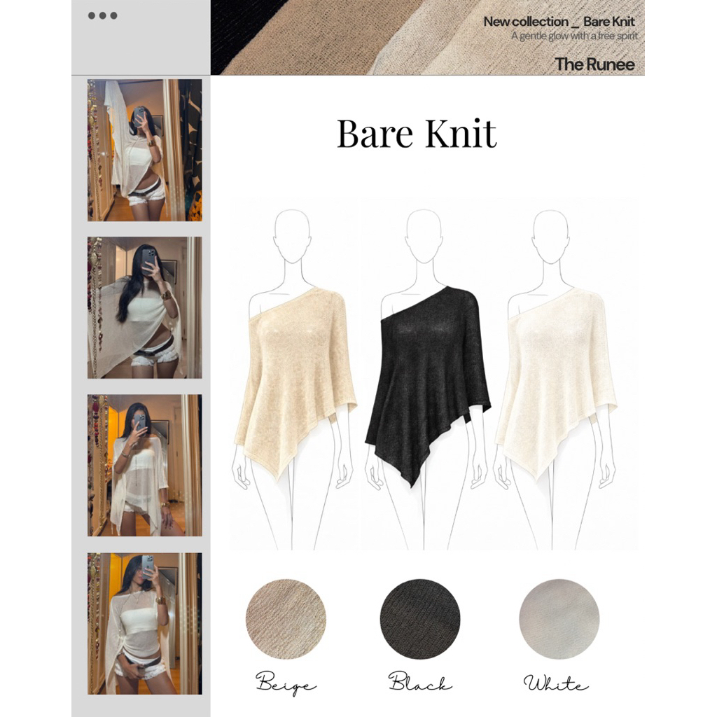 Bare Knit Top ผ้า Knit – โปรปัง