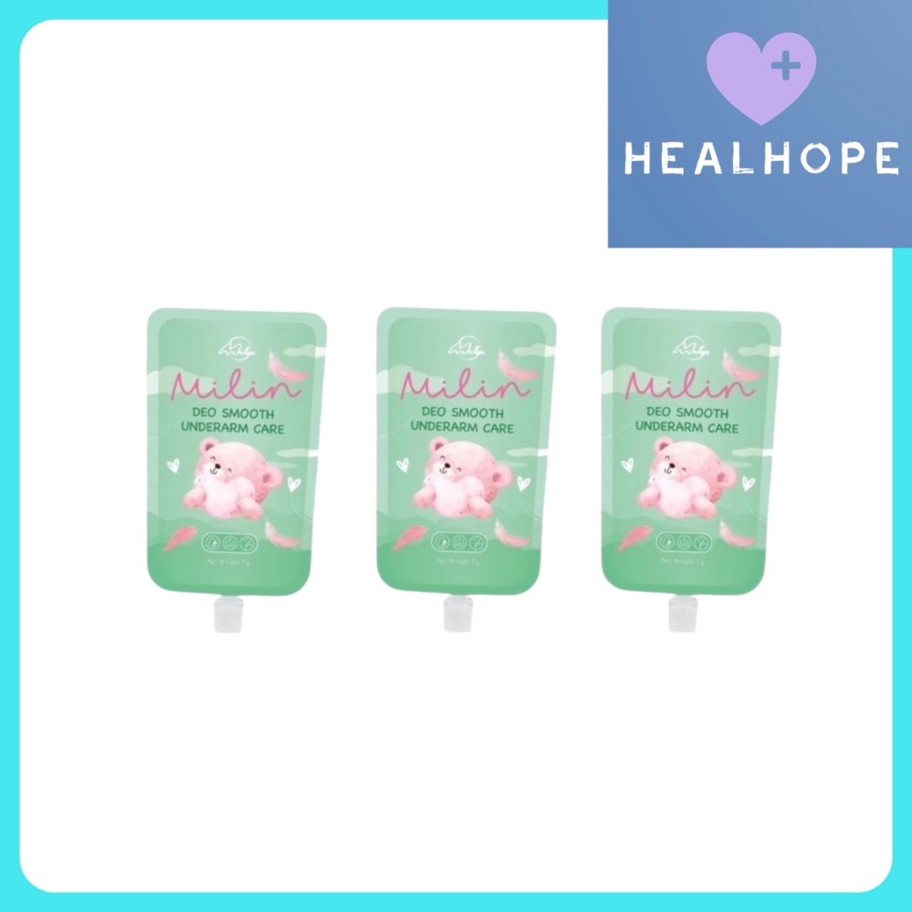 Milin Smooth Underarm Care มิลิน ดีโอ อันเดอร์อาร์ม แคร์ (3 ซอง)(7 กรัม/ซอง) ครีมทารักแร้
