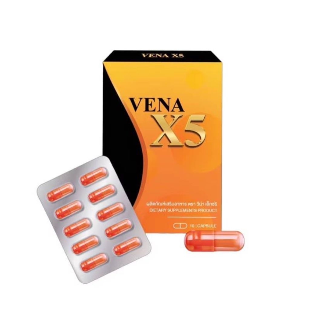 Vena X5 วีน่า เอ็กซ์ 5 [10 แคปซูล] [1กล่อง] อาหารเสริม