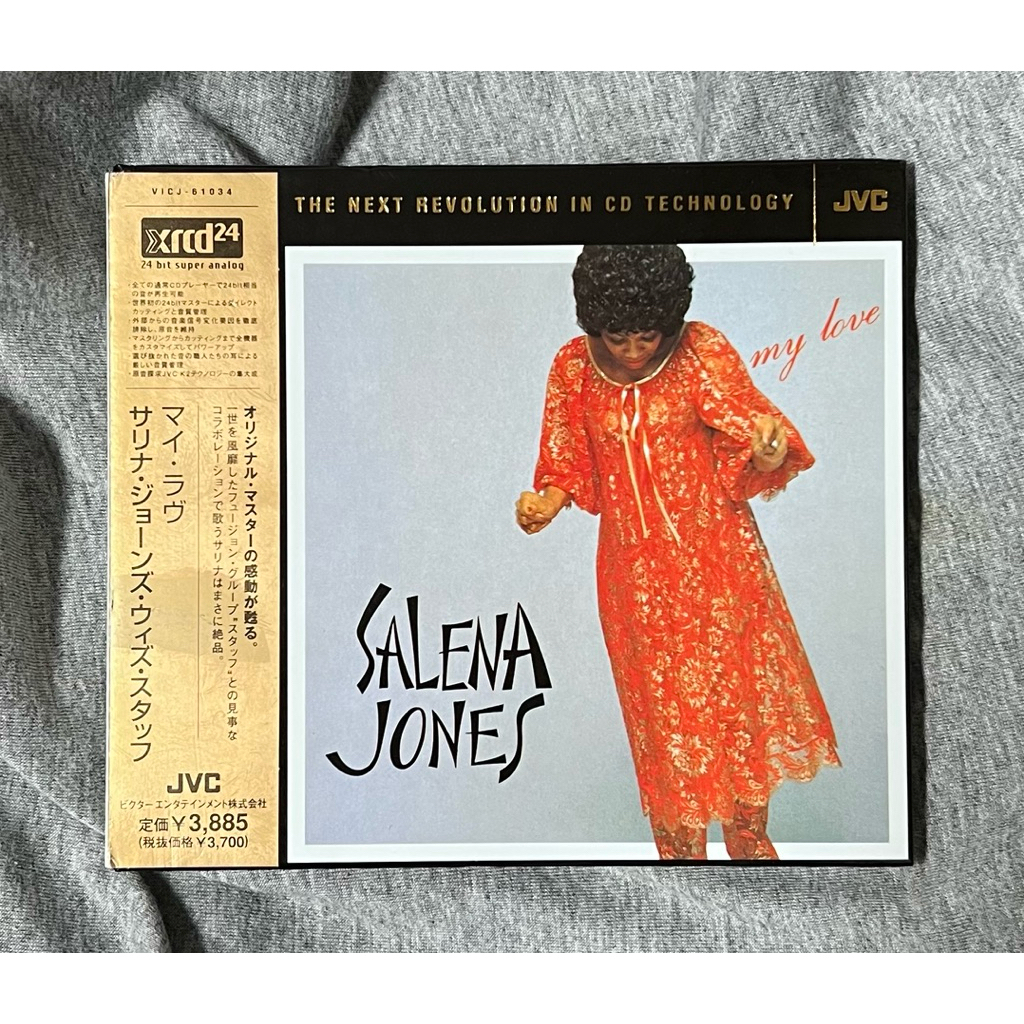 OF.T-CD ซีดี Audiophile XRCD JVC Japan - Salena Jones - My Love (สภาพใหม่/แกะซีลแล้ว)