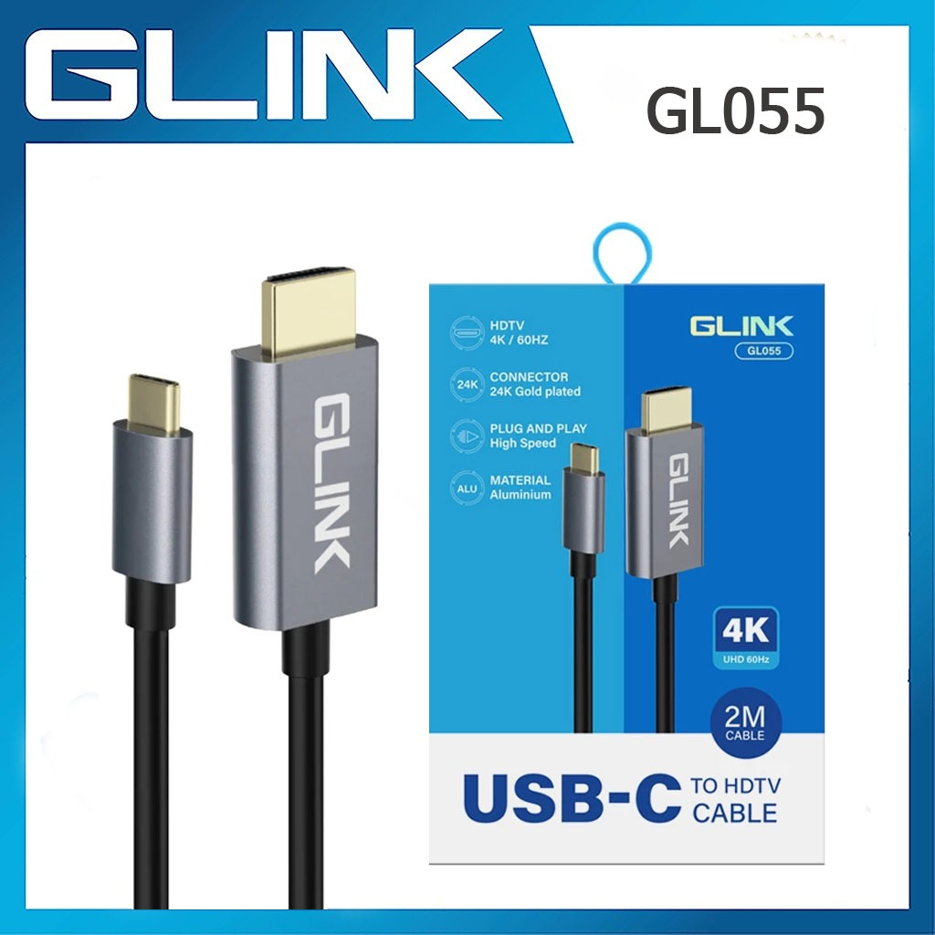 Glink GL-055 Cable TYPE-C TO HDMI 4K 2M สายแปลงต่อสมาร์ทโฟนออกจอทีวี