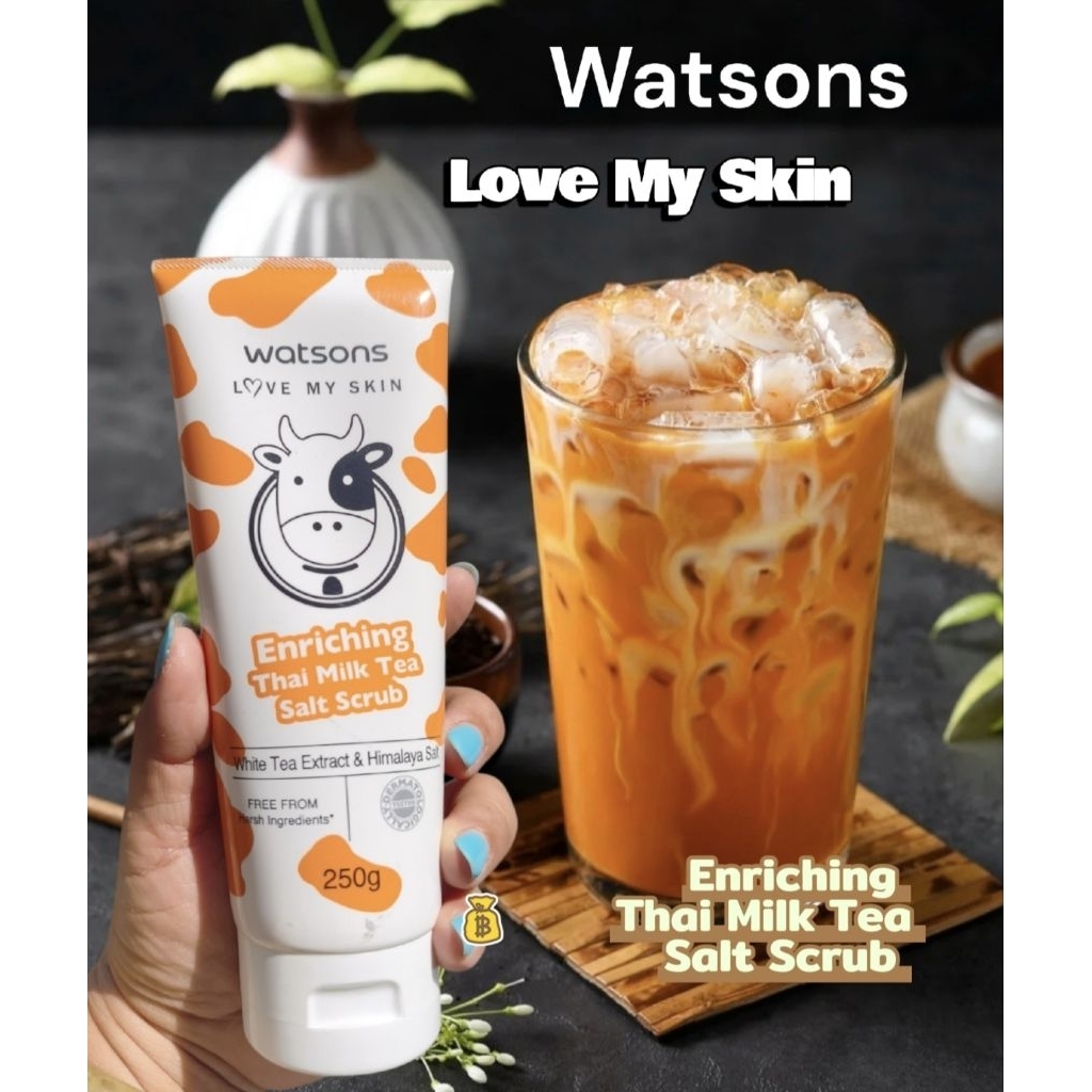 Watsons Love My Skin Enriching Thai Milk Tea Salt Scrub วัตสัน เลิฟ มาย สกิน เอนริช ซึ่ง ไทย มิลค์ ท