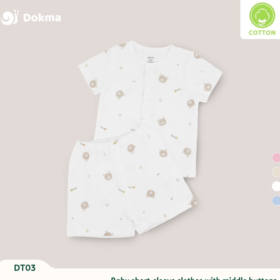 Dokma DT03 ชุดเสื้อแขนสั้นเด็ก (1-3M ,3-6M , 6-9M)