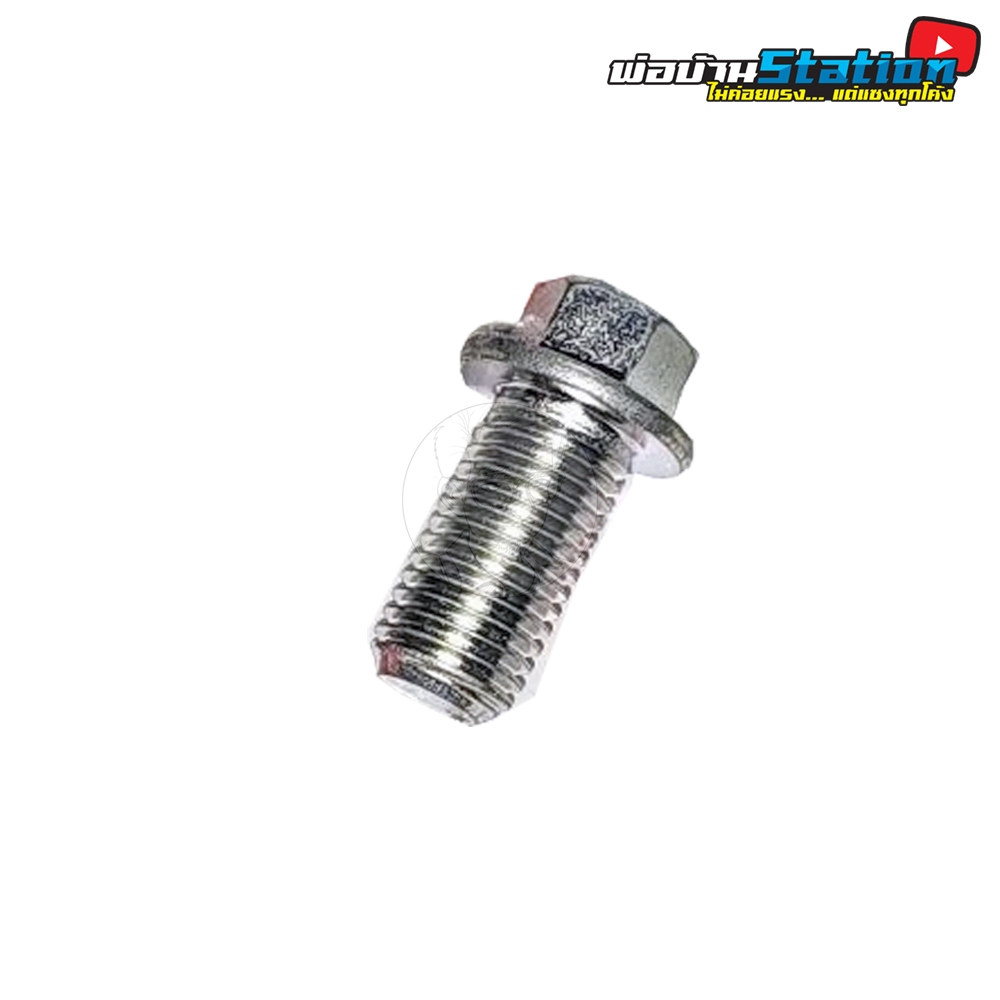 น็อตถ่ายน้ำมันเครื่อง Honda แท้ศูนย์ สำหรับ Forza / ADV350 รหัส 900002-KTW-900 - รูปที่ 2