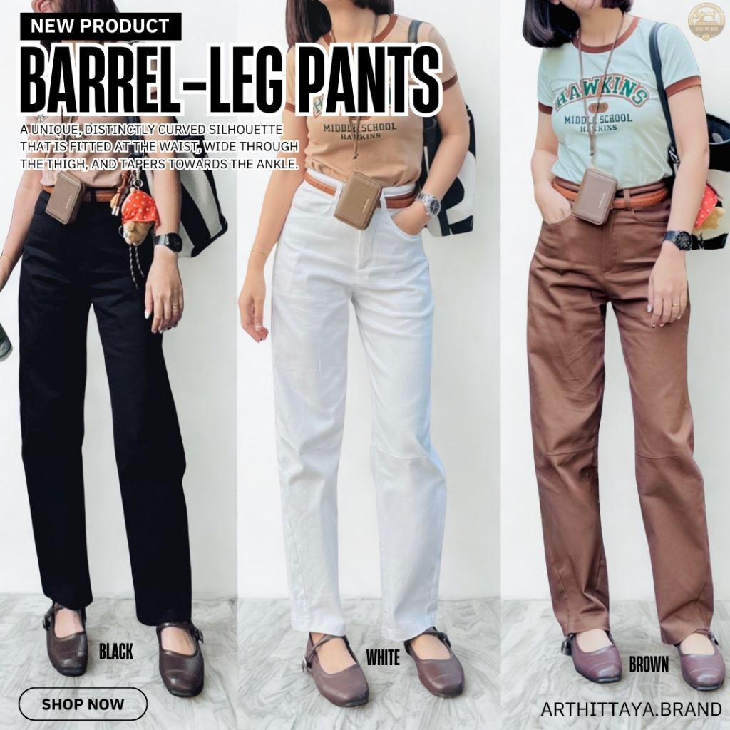 [S-3XL](BR) ARTHITTAYA.BRAND กางเกงเอวสูงทรงบาร์เรล 9ส่วน ผ้าคอตตอนผสม เอวสูง เก็บพุง พรางต้นขา
