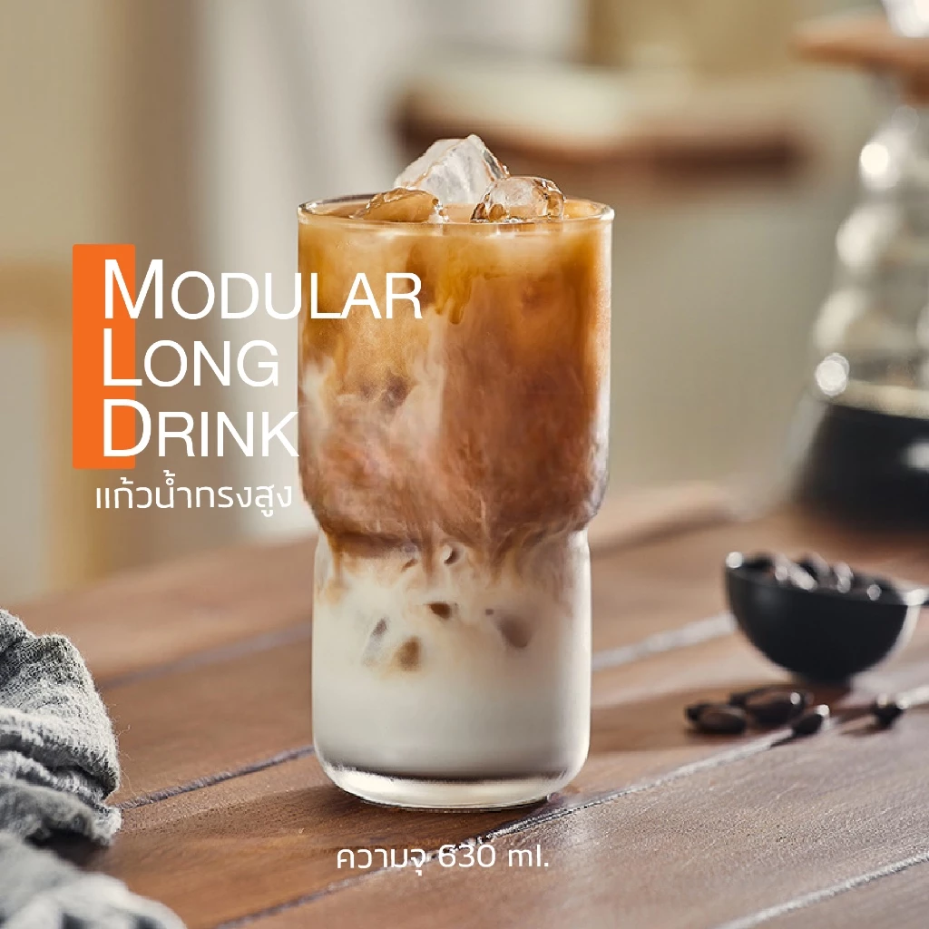 แก้วน้ำ MODULAR LONG DRINK 630 ml. แก้วทรงสูง แก้วกาแฟ แก้วมัทฉะ TW041