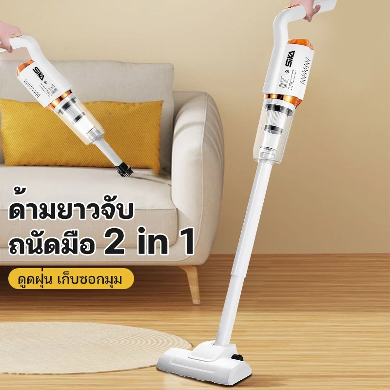 SIKA 🧹💨ครื่องดูดฝุ่น ใช้ในครัวเรือน เครื่องดูดฝุ่นไร้สาย มินิมอล แรงดูดทรงพลัง thumbnail 4