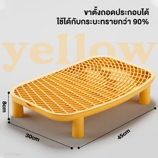 MOMOVIDA บันไดดักทรายแมว 2ชั้น ที่รองทรายแมว บันไดห้องน้ำแมว ความจุขนาดใหญ่ รุ่น CC-3 สีเหลือง/สีขาว