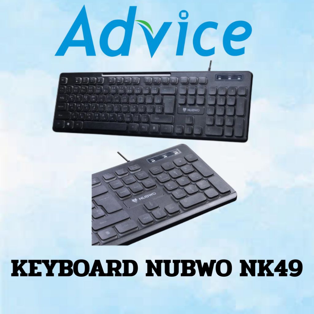 KEYBOARD NUBWO NK49.