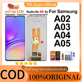 หน้าจอ Samsung A02 A03 A04 A05 แท้100% อะไหล่หน้าจอ พร้อมทัชสกรีนหน้าจอ LCD Display Screen Touch