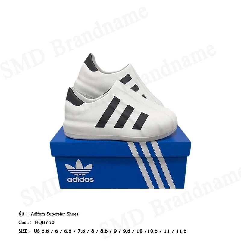 Adidas รองเท้าลำลอง รุ่น Adifom Superstar Shoes Code: HQ8750