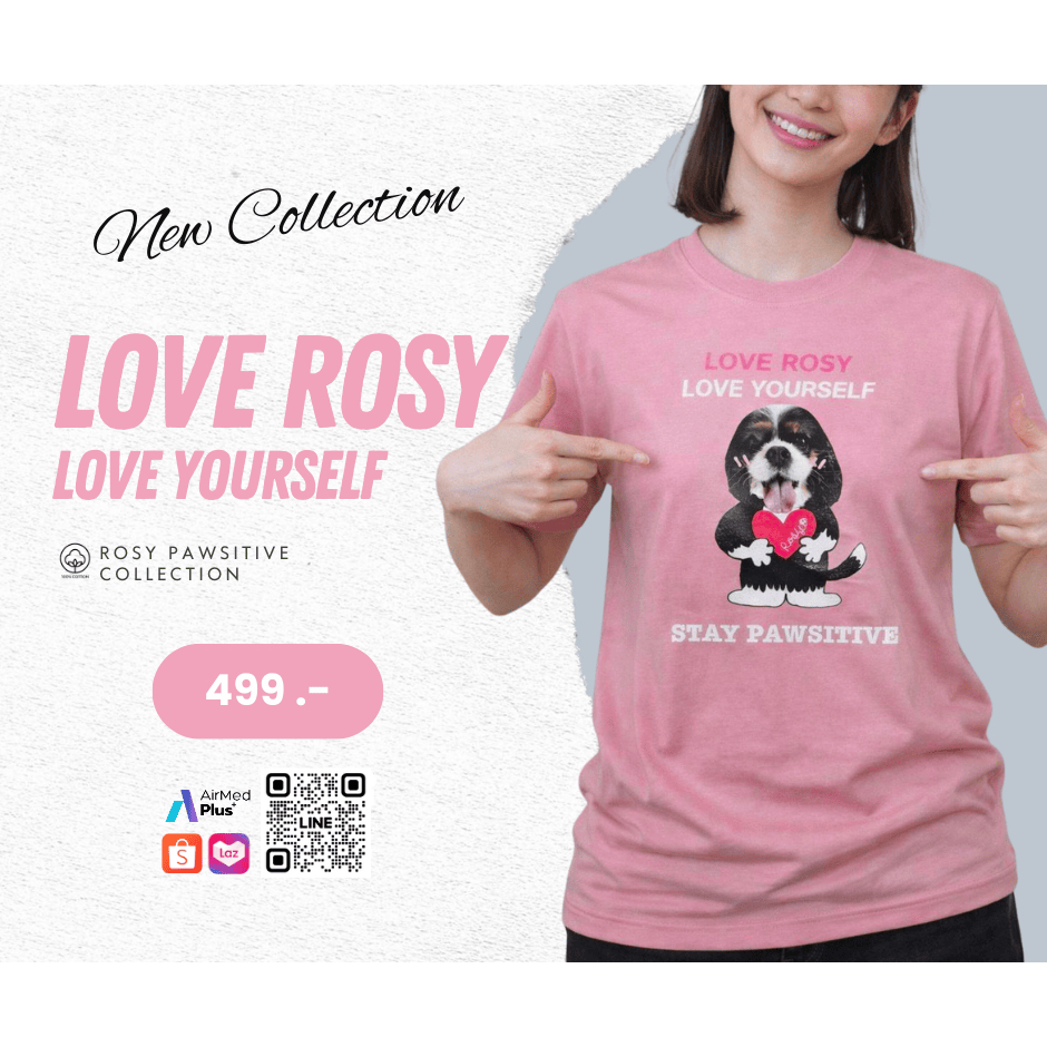 New เสื้อยืดสีชมพูพีช Love Rosy เสื้อ Cotton 100% เสื้อหมอแทน