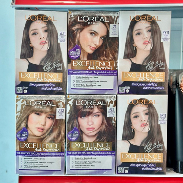 Loreal Excellence Ash Supreme ลอรีอัล ครีมเปลี่ยนสีผม (7.12 Honey Ash/6.11 Smokey Ash/9.11 Silver Ash)