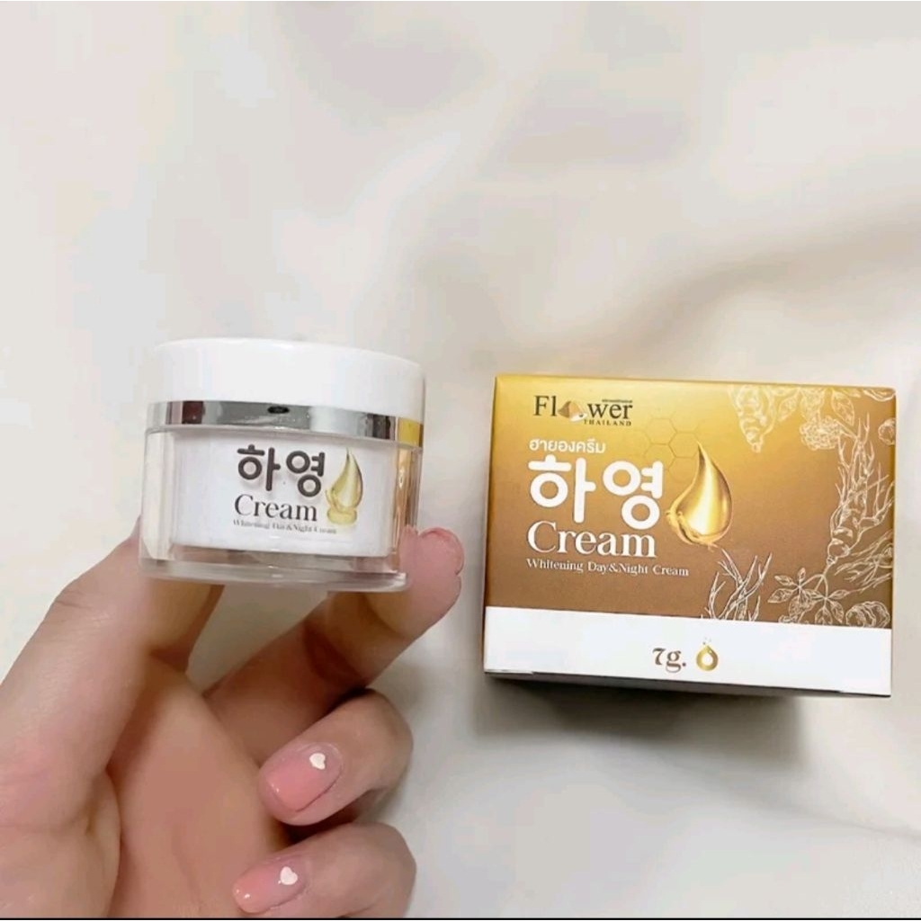 ครีมบำรุงผิวหน้า Hayeong โสมเกาหลี ลดฝ้า กระ จุดด่างดำ