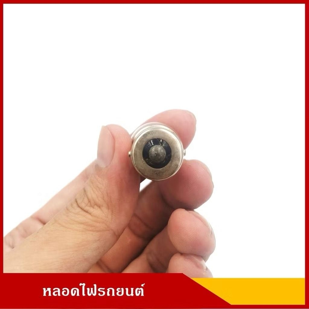 หลอดไฟเลี้ยว ไฟหรี่#69 24V 10W 1จุด รถยนต์ PHYLLIS(1กล่องมี10หลอด) ราคา ถูกที่สุด ดีลบีเคเค แกลเลอรีภาพที่ 3