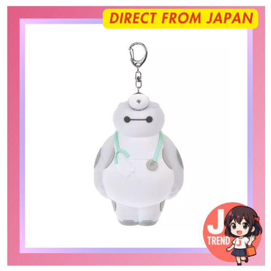 Disney Baymax Pouch Keychain CARE ROBOT BAYMAX [ส่งตรงจากญี่ปุ่น]