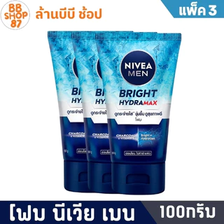 (แพ็ค3) นีเวียเมน โฟมล้างหน้า ขนาด 100ก. โฟมล้างหน้าสำหรับคุณผู้ชาย
