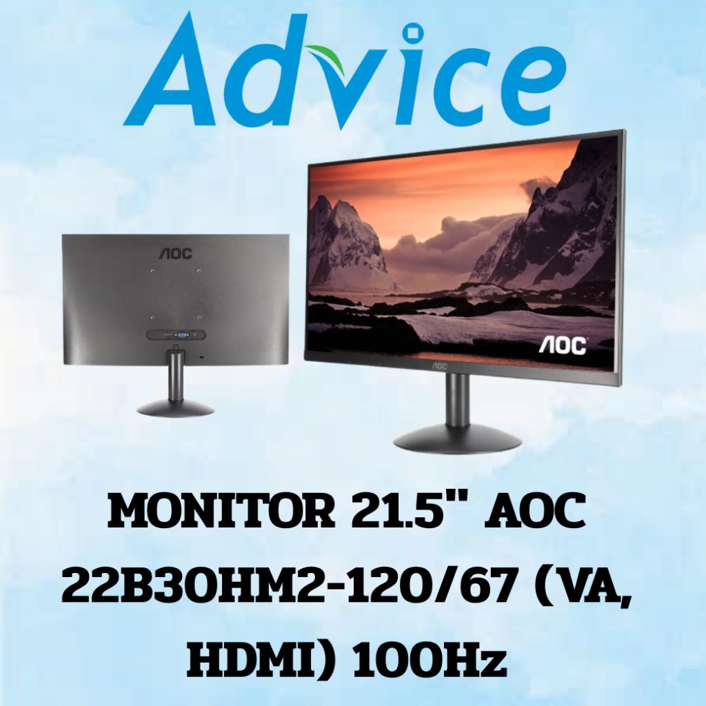 MONITOR 21.5'' AOC 22B30HM2-120/67 (VA, HDMI) 100Hz