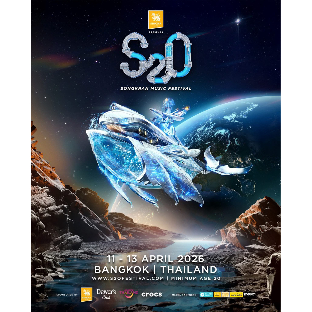 S2O Songkran Music Festival 2026