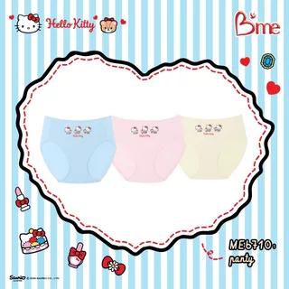 B'me กางเกงในเอวกลาง รุ่น ME6710(Hello Kitty)แพ็ก3ตัว คละสี สีชมพูพาสเทล ม่วง กรม,ชมพูอ่อน ฟ้า ครีม ME1514 ME1709 ME1710