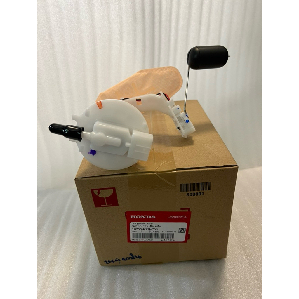 ชุดปั๊มน้ำมันเชื้อเพลิง แท้ศูนย์Honda รุ่น CLICK -125NEW-2015(16700-KZR-C02)