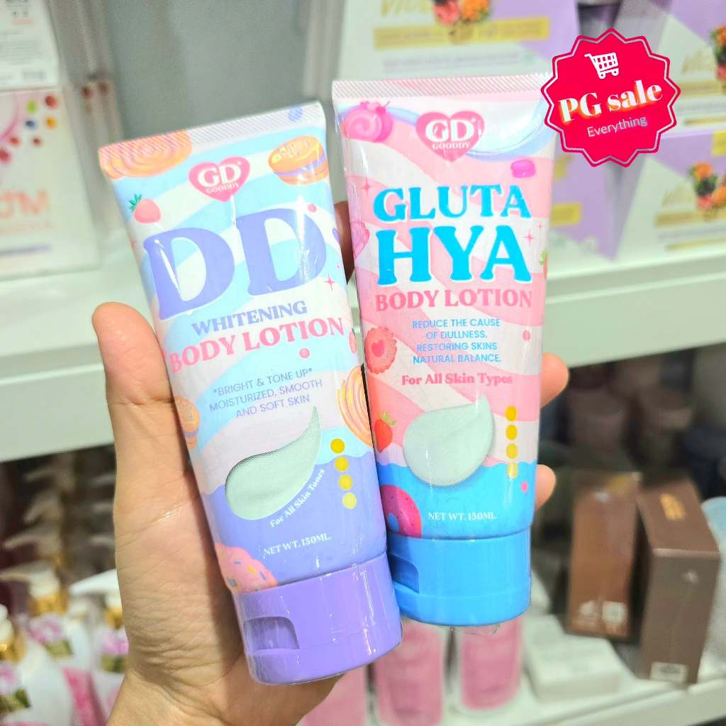 Gooddy DDcream ดีดีครีมพอกผิว โทนอัพกู๊ดดี้/กู๊ดดี้ ไฮยาบอดี้โลชั่น กันเหงื่อกันน้ำ ไม่วอก 1 หลอด 150มล.