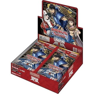 Bandai Union Arena Booster Box UA48BT Kingdom แบบกล่อง (16 ซ…