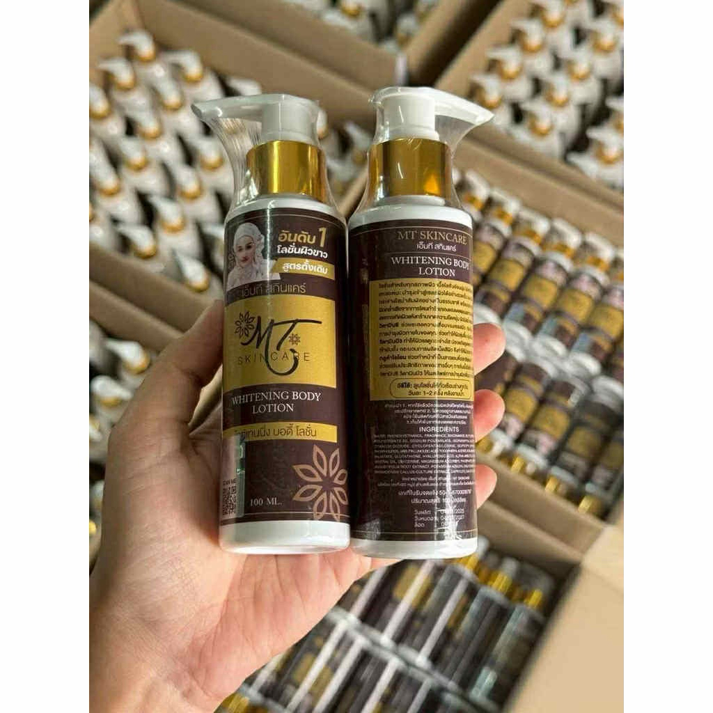 โลชั่นMT สูตรดังเดิมขนาด100ml