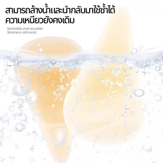กล่องละ 3 ชิ้น ผู้หญิงที่มองไม่เห็นคอนซีลเลอร์กางเกงซิลิโคนชั้นใน ความเป็นส่วนตัวStickiness Self-Adhesive